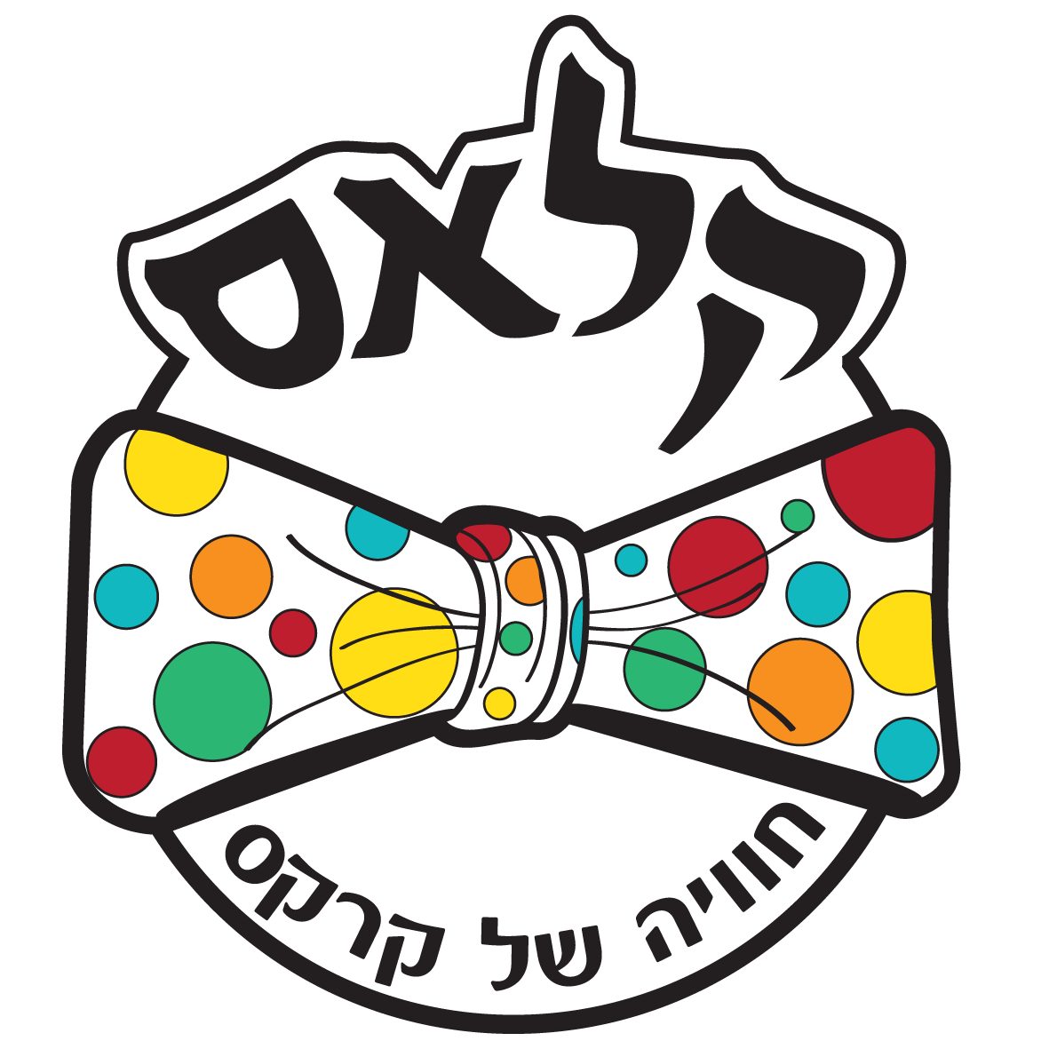 דמויות לאירועים