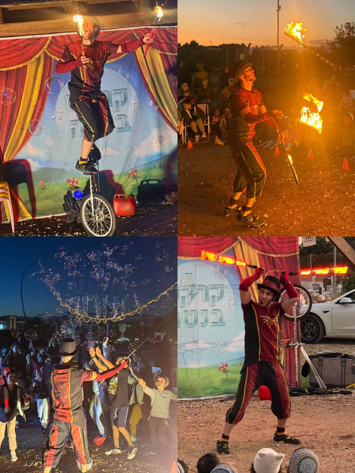 קרקס בנטה