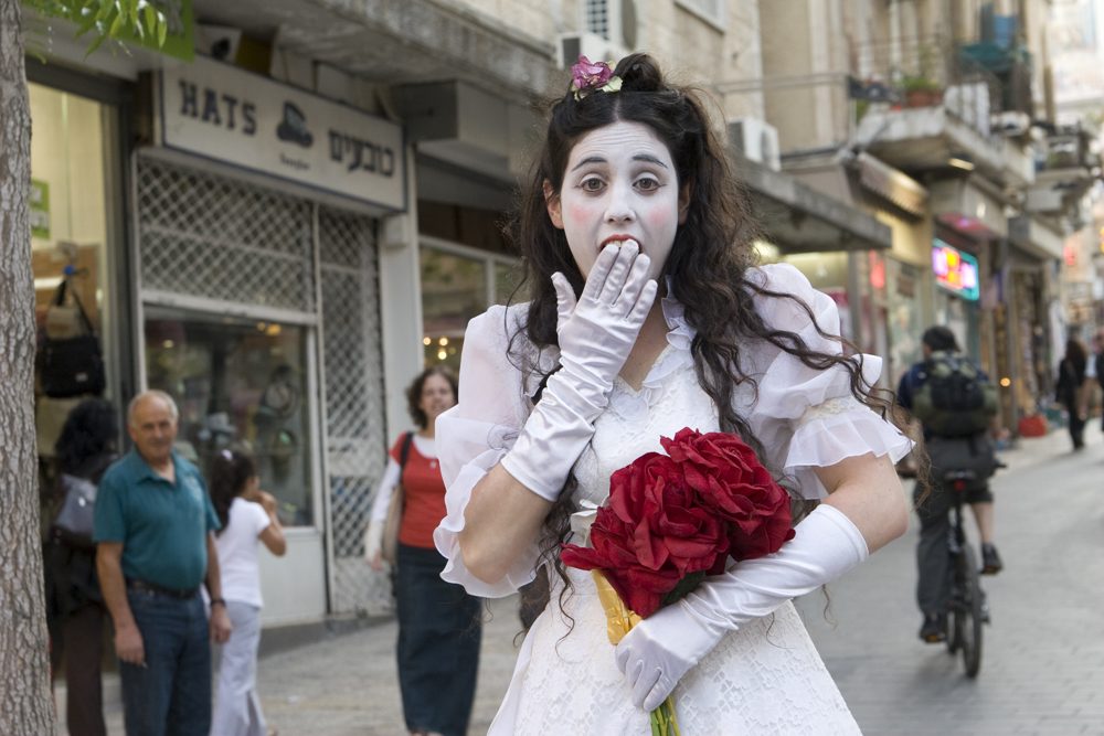 דמויות שטח תיאטרליות מבית קרקסום