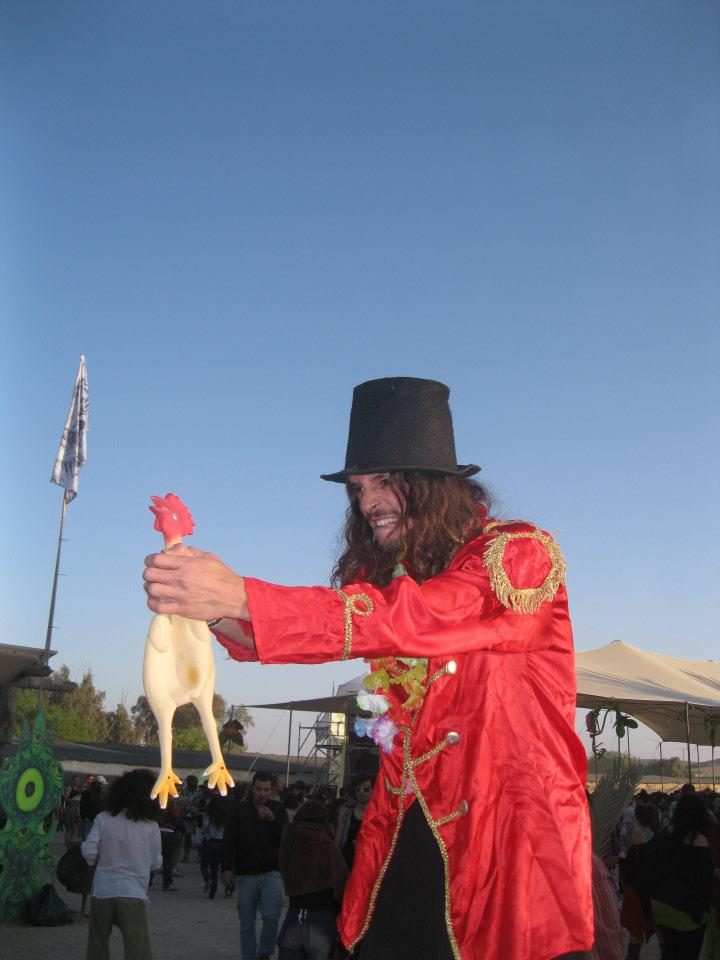 הסר המתייסר